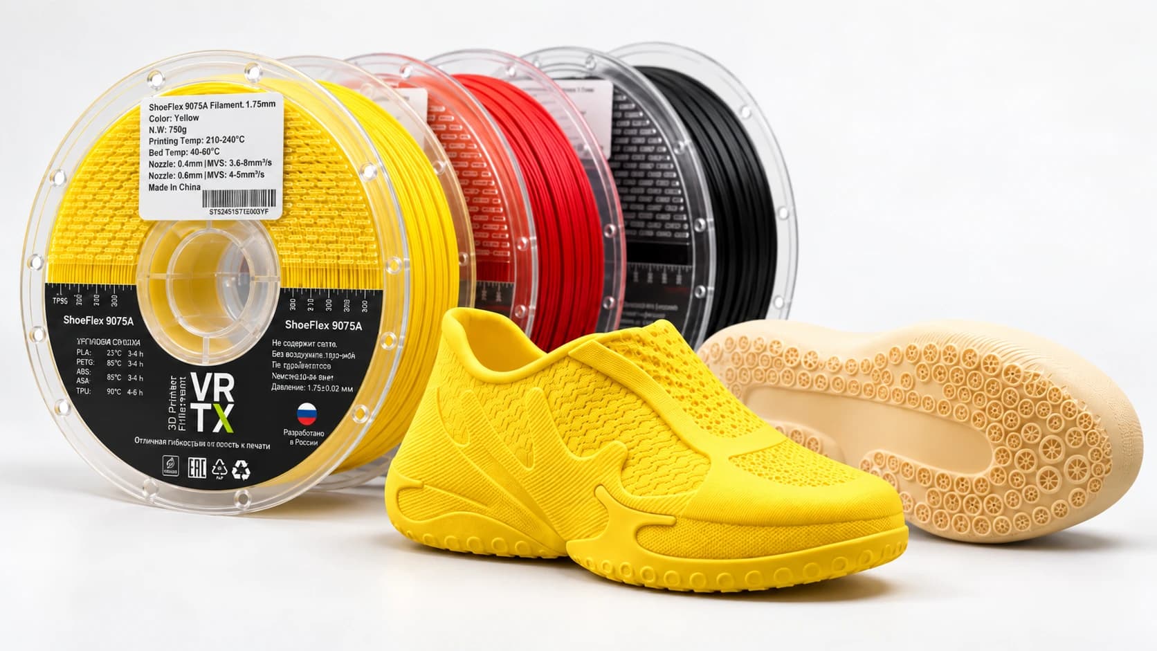 Кроссовок и подошва, напечатанные из ShoeFlex 9075A