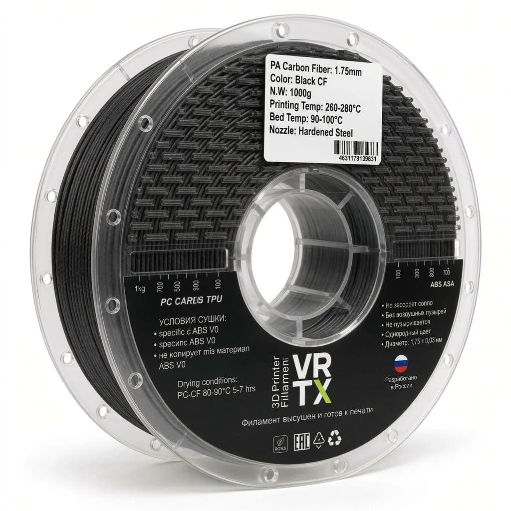 Vortex Wave Vortex Wave PA Carbon Fiber