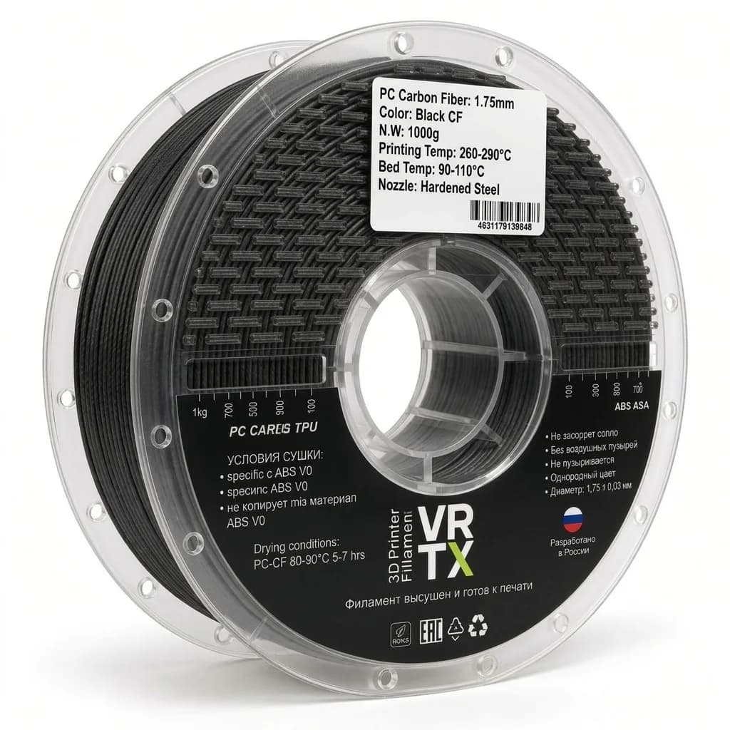 Vortex Wave Vortex Wave PC Carbon Fiber
