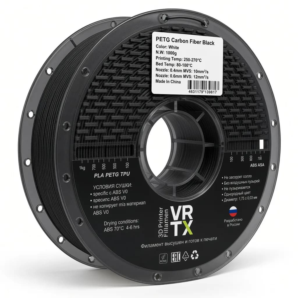 Vortex Wave Vortex Wave PETG Carbon Fiber