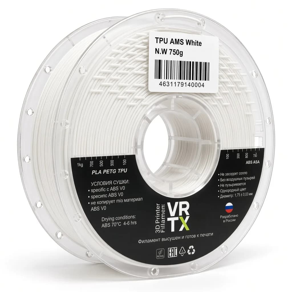 Vortex Wave Vortex Wave TPU AMS